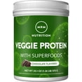 MRM Nutrition Veggie Protein with Superfoods Chocolate Flavored 22g