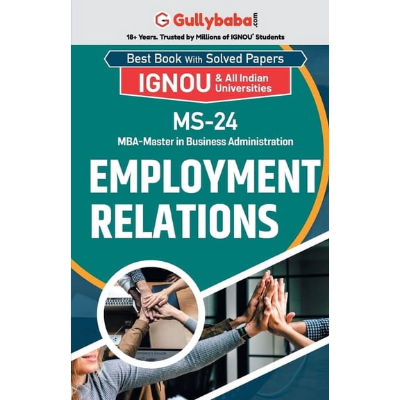 MS-24 Employment Relations, (Paperback)