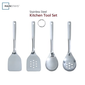 Mainstays Stainless Steel 4-Piece Utensil Set: Includes Slotted Turner, Solid Turner, Spoon, and Slotted Spoon