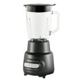 thumbnail image 1 of Mainstays 5-Speed Glass Blender with 48 Oz Jar and Ice-Crushing Motor, 1 of 9
