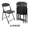 thumbnail image 1 of Mainstays Furniture Steel Banquet  Light-Weight Plastic Folding Chairs ,Black(Set of 4), 1 of 12