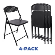 Mainstays Folding Chairs, Light-Weight, Black, Set of 4