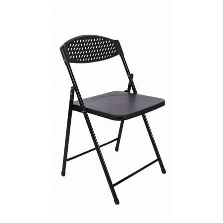 Mainstays Resin Light-Weight Folding Chairs, Black