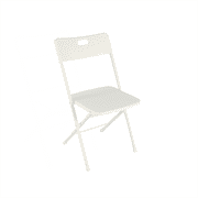 Mainstays Resin Folding Chair with Carry Handle, White