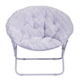 thumbnail image 1 of Mainstays Saucer Chair for Kids and Teens, Iris Plush, 1 of 9