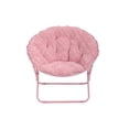 thumbnail image 1 of Mainstays Saucer Chair for Kids and Teens, Pink, 1 of 5