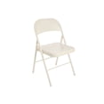 thumbnail image 1 of Mainstays Furniture Metal Folding Chairs, Cream, 1 of 9