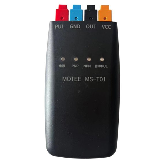 MS-T01 Rechargeable Sensor Tester Switch Quantity Automatic Identification Test