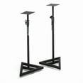 thumbnail image 1 of MS200 Heavy-Duty Studio Monitor Stands, 1 of 2