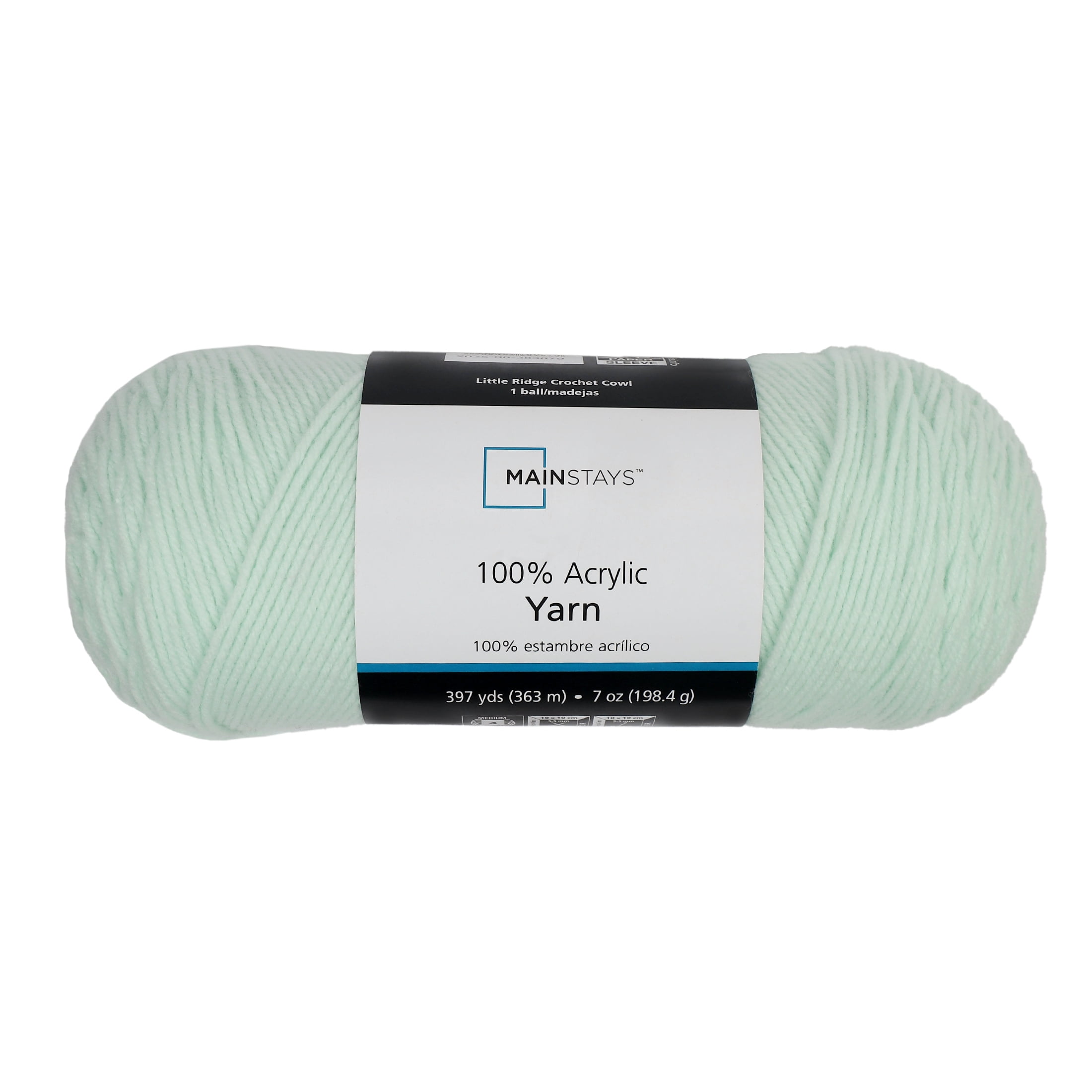Mainstays Medium Acrylic Yarn, 7oz, Aqua Inlet