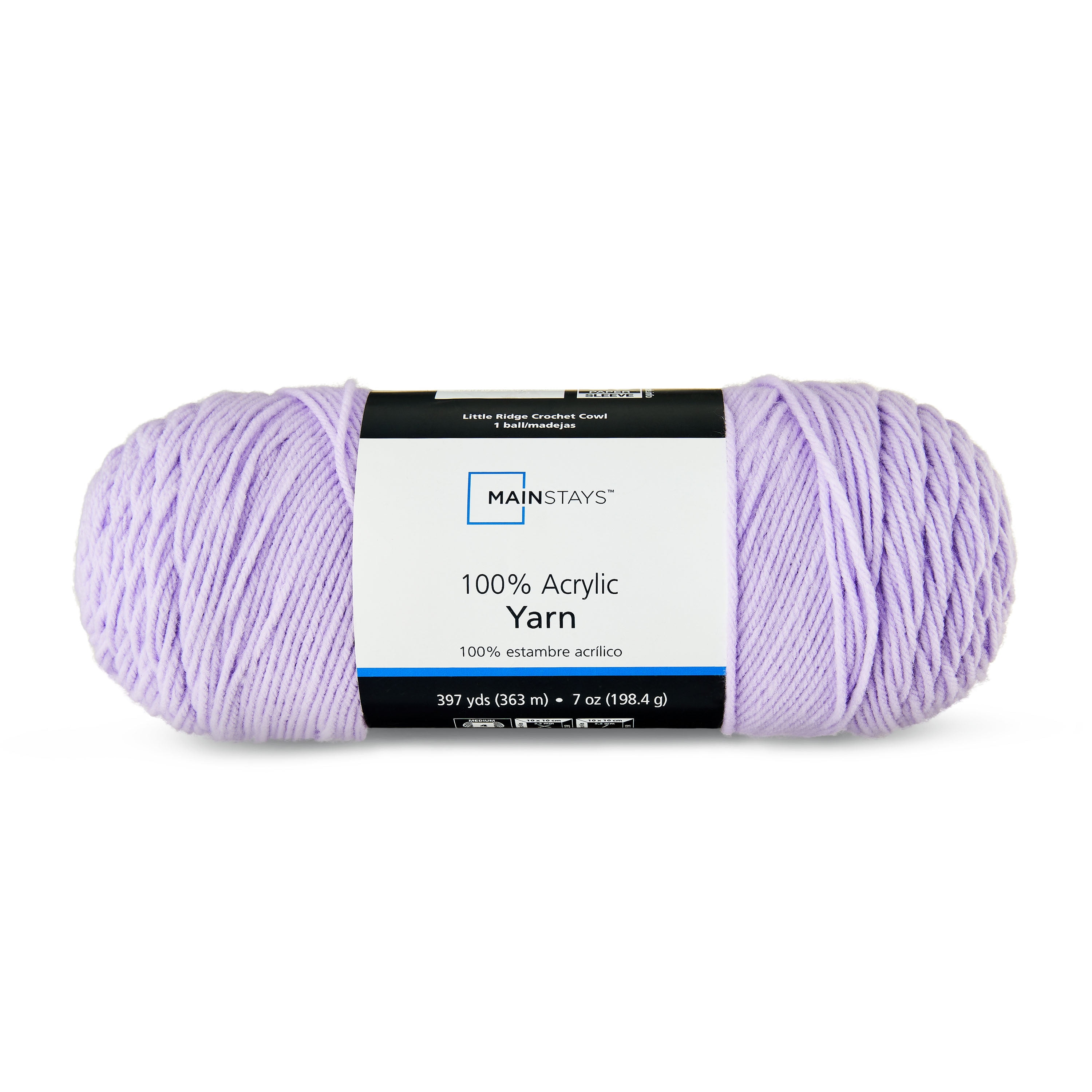 Mainstays Medium Acrylic Lovely Purple Yarn, 7 oz