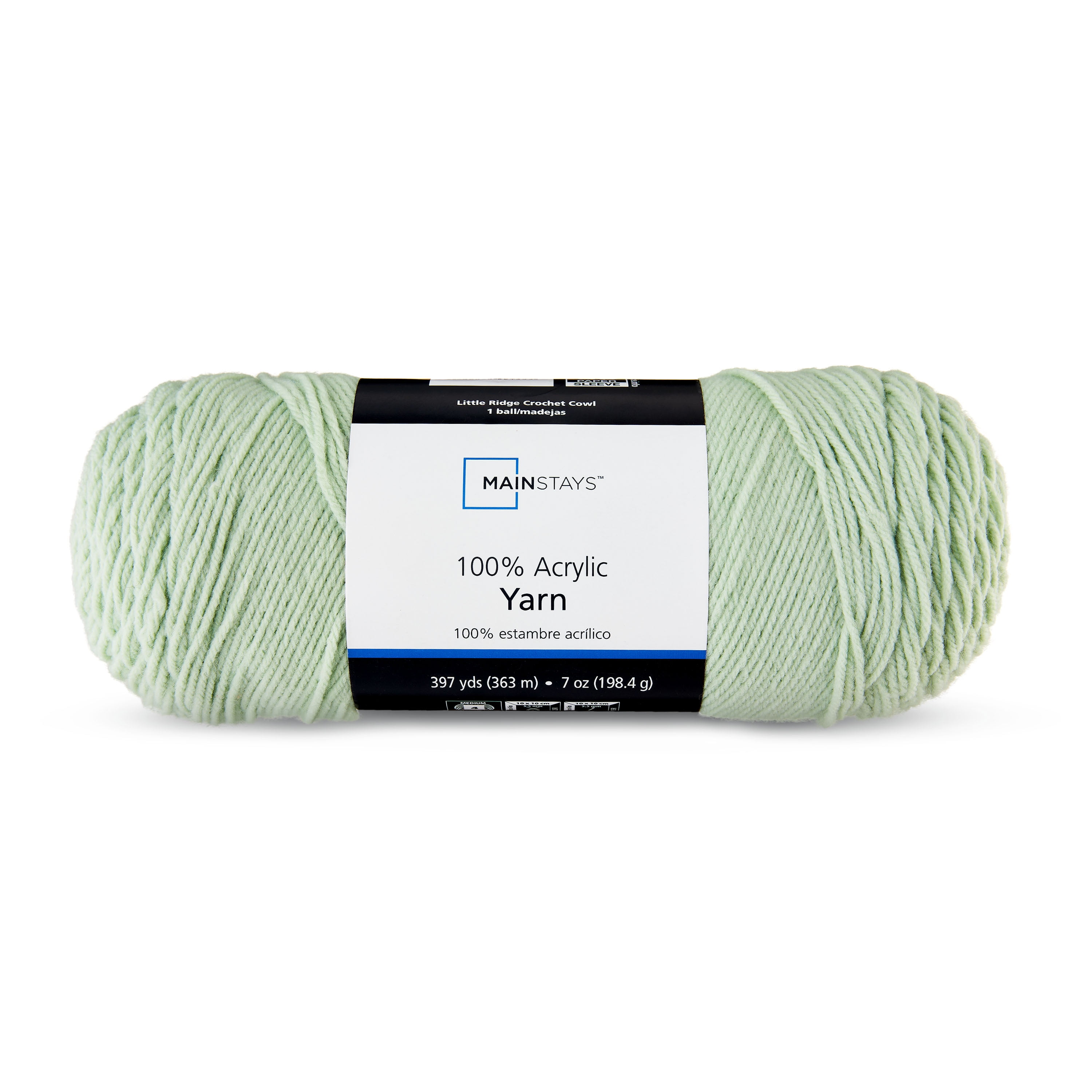 Mainstays Medium Acrylic Yarn, 7oz, Pep Splash