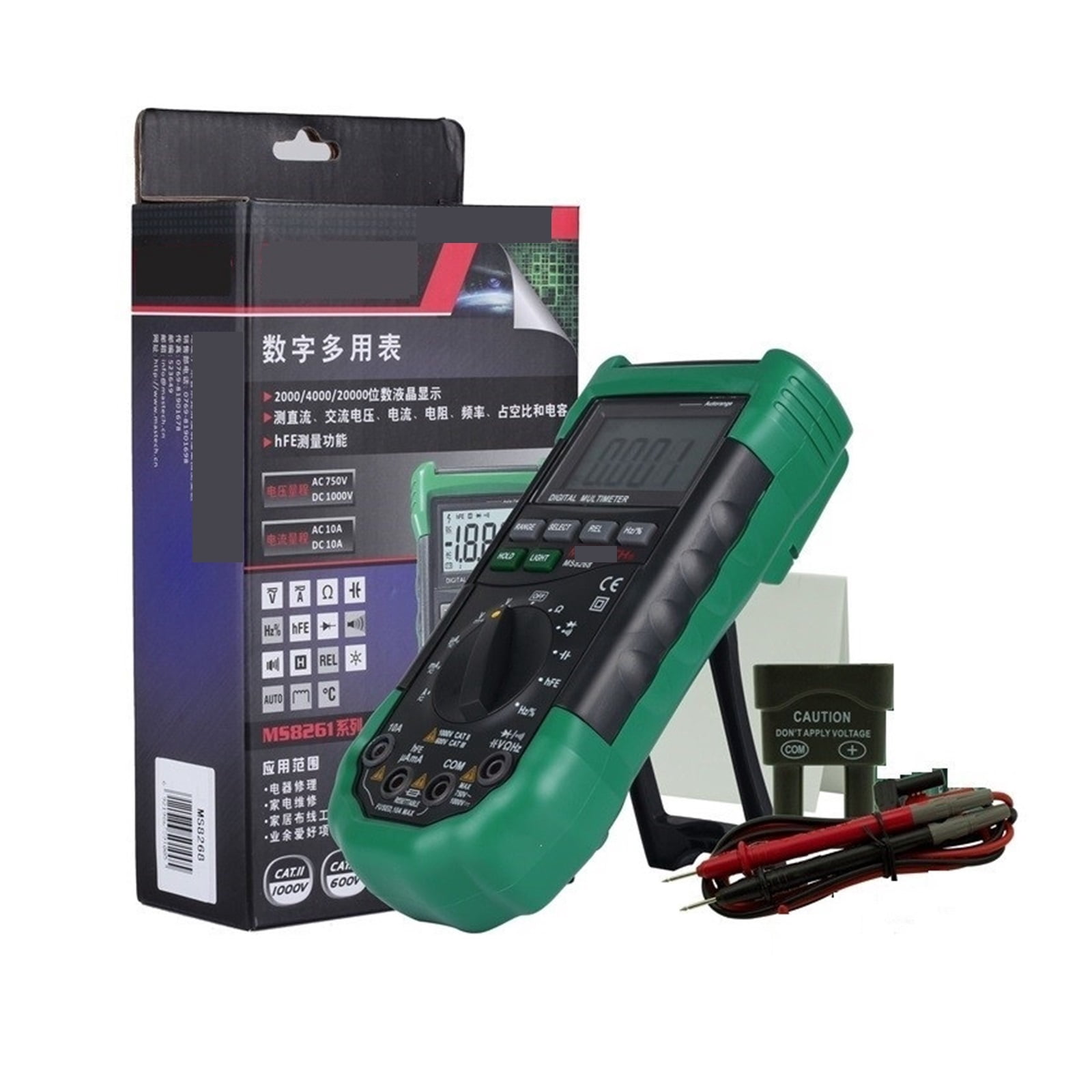 MS8268 Auto Range Digital Multimeter Full Protection Ac/dc Ammeter Voltmeter Ohm Frequency Electrical Tester Diode Test