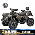 thumbnail image 1 of MSA 560 493cc Adult ATV All-Terrain Vehical Quad 4-Wheeler 33HP EFI Liquid Cooled 4 Stroke Engine - Camo, 1 of 11