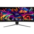 thumbnail image 1 of MSI MAG 341CQP QD-OLED 34" UWQHD (3440 x 1440) Curved Gaming QD-OLED Monitor, 1800R, 175Hz, 0.03ms (GtG), 21:9, VESA DisplayHDR True Black 400, 1 of 6