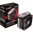 thumbnail image 1 of MSI CORE FROZR L CPU Cooler, 1 of 5