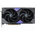 thumbnail image 1 of MSI NVIDIA GeForce RTX 5060 Ti Graphic Card - 16 GB GDDR7 (g506t-16gc), 1 of 10