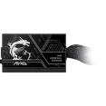 thumbnail image 1 of MSI MAG A650BN PCIE5, Non-Modular Compact Gaming 650W Power Supply, 80+ Bronze, ATX 3.1 & PCIe 5.1 Ready, Low-Noise Fan, Embossed Jacket Cables, 5 Year Warranty, 1 of 7
