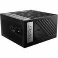thumbnail image 1 of MSI - MPG A750G PCIE 5.0, 80 GOLD Full Modular Gaming PSU, 12VHPWR Cable, 4070 ATX 3.0 Compatible, 750W Power Supply, 1 of 6