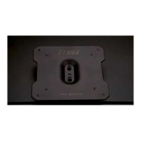 MSI Monitor Mount Black (AG242M5)