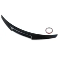 thumbnail image 1 of MSJ Gloss Black Highkick Rear Trunk Spoiler Wing For BMW F87 M2 F22 M240i 2014-2020, 1 of 6