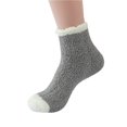 thumbnail image 1 of MSJUHEG Fuzzy Socks,Warm Socks,Slipper Socks for Men,Fluffy Socks,Wool Socks,Fuzzy Socks Cozy Winter Cabin Slipper Warm Fleece Soft Thick Comfy Socks Gray One Size, 1 of 9