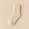 thumbnail image 1 of MSJUHEG Fuzzy Socks for Women,Slipper Socks for Women,Fluffy Socks,Bearpaw Socks,Cloud Socks,Solid Color Thickened Socks Warm and Velvet Towel Socks Beige One Size, 1 of 3