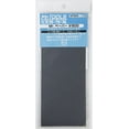 thumbnail image 1 of MT306 Mr. Waterproof Sand Paper #800, 1 of 1