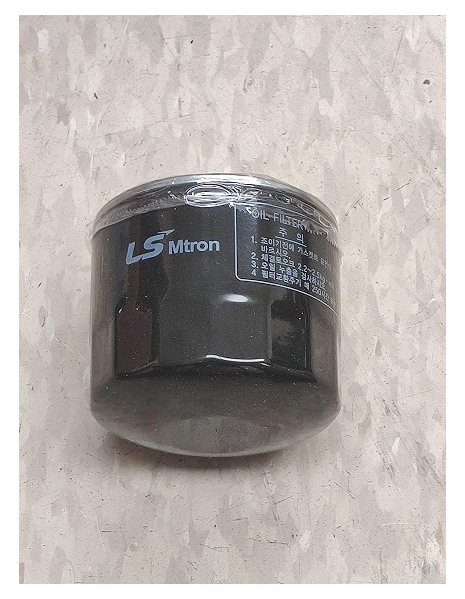 MT40318591,40409065,MT40409065,40318591 OIL FILTER - Walmart.com