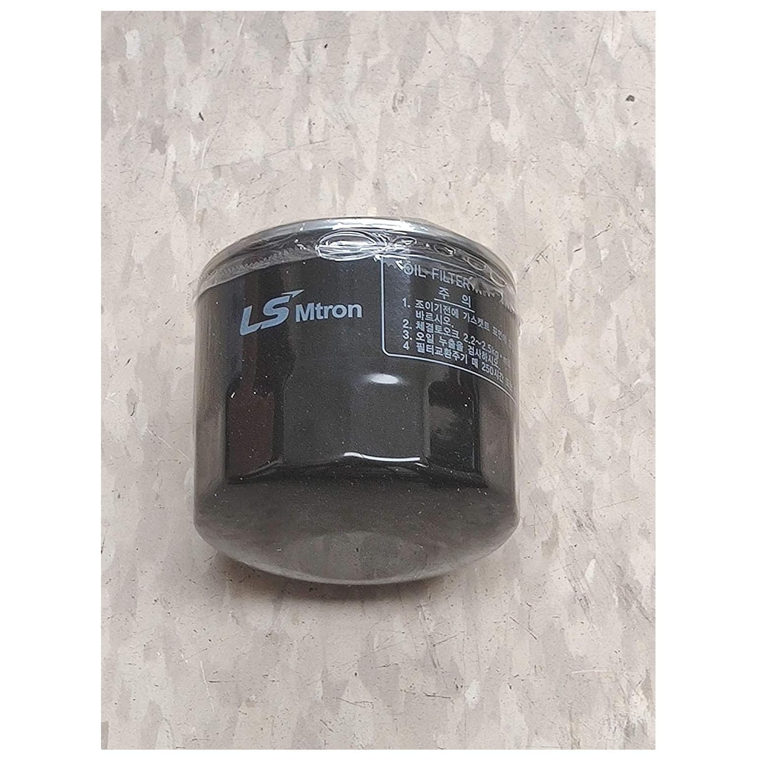老GUY 品 MT40318591,40409065,MT40409065,40318591 OIL FILTER - Walmart.com