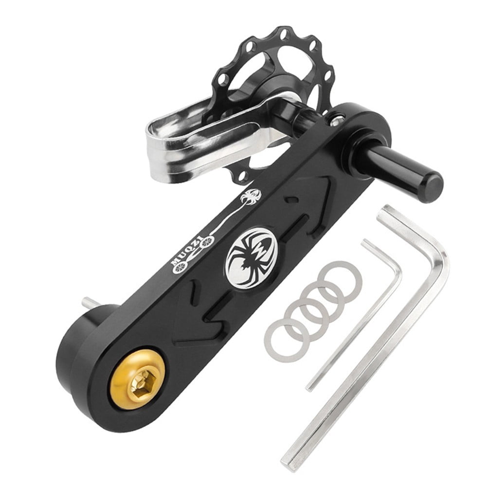Single speed chain guide hotsell