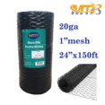 thumbnail image 1 of MTB PVC Hexagonal Poultry Netting Chicken Wire 24" x150' x 1" Mesh 20GA Black…, 1 of 4