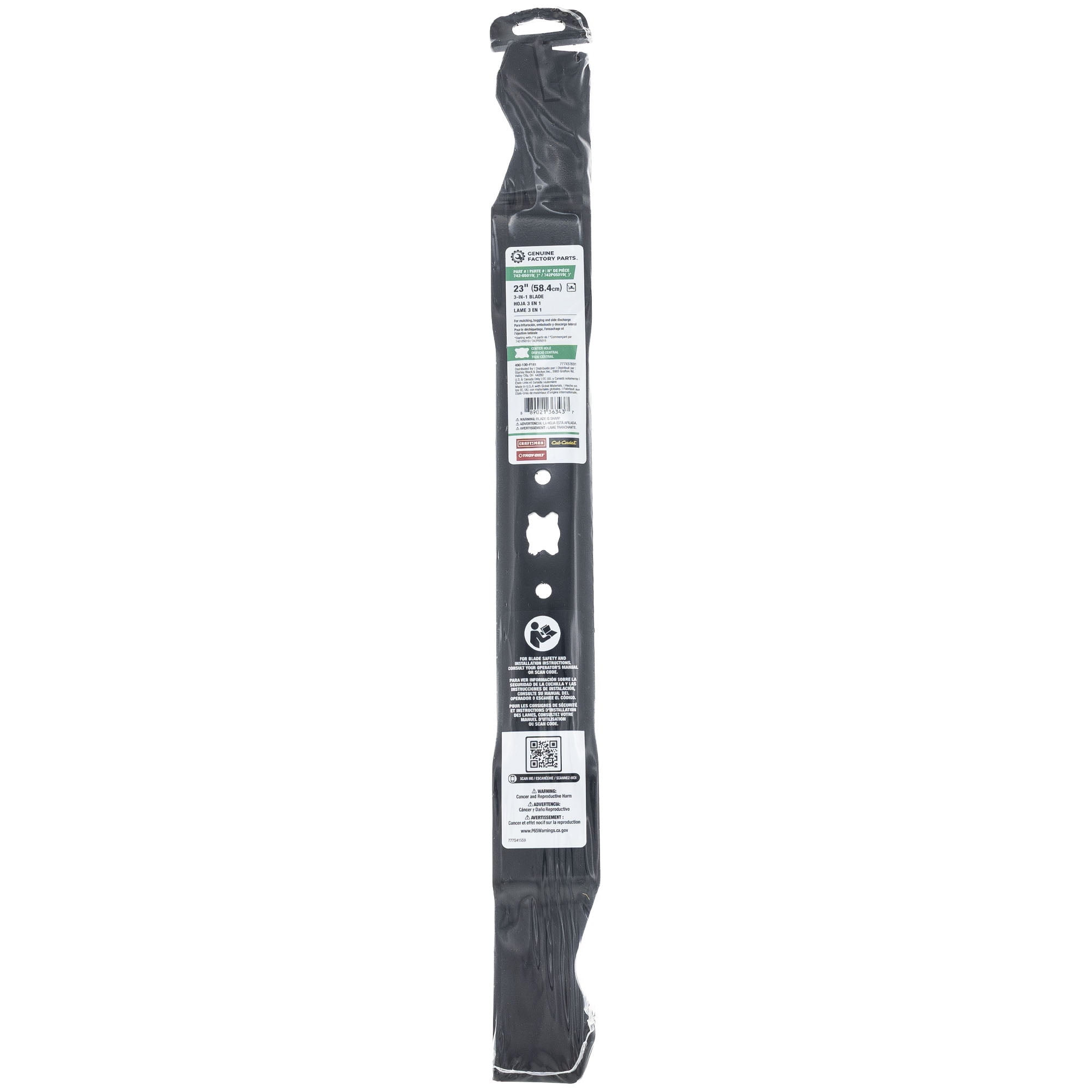 MTD 490-100-F141 Mulching Blade Bow Tie Center 23