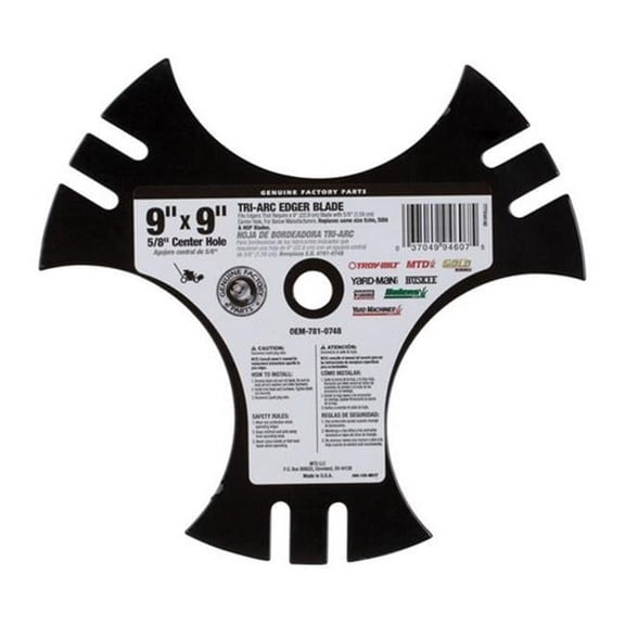 MTD 490-105-M017 Arnold Edger Blade