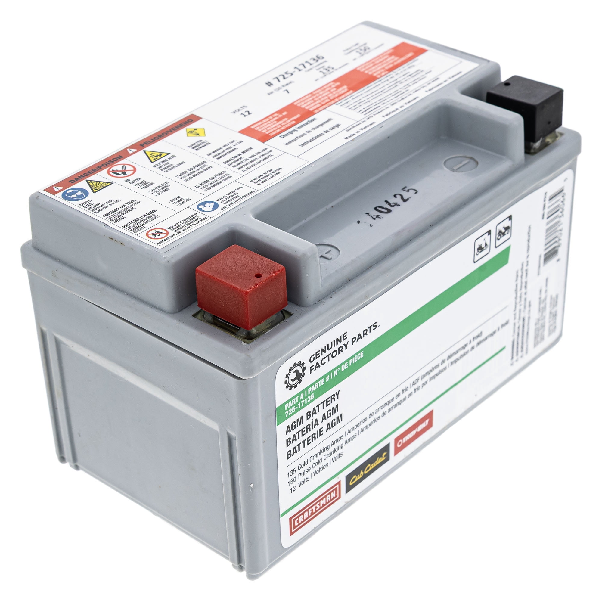 MTD 490-280-F016 135CCA 12 Volt AGM Battery Troy-Bilt Craftsman
