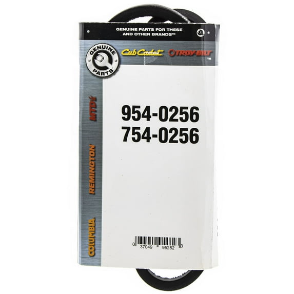 MTD 954-0256 Pulley Drive V-Belt Craftsman Boss Yard Vacuum 800 550 450 550S 340