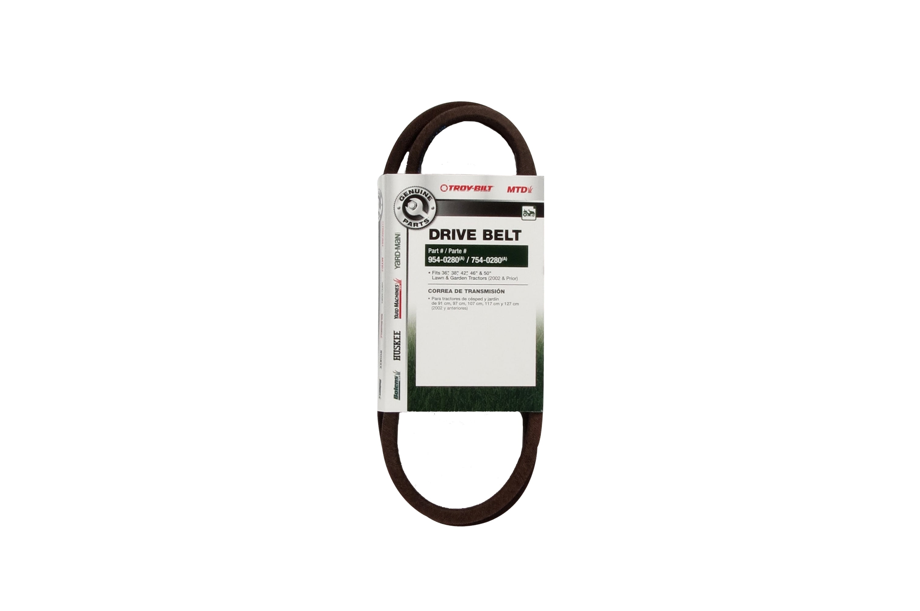 MTD 954-0280A Variable Speed Belt - Walmart.com
