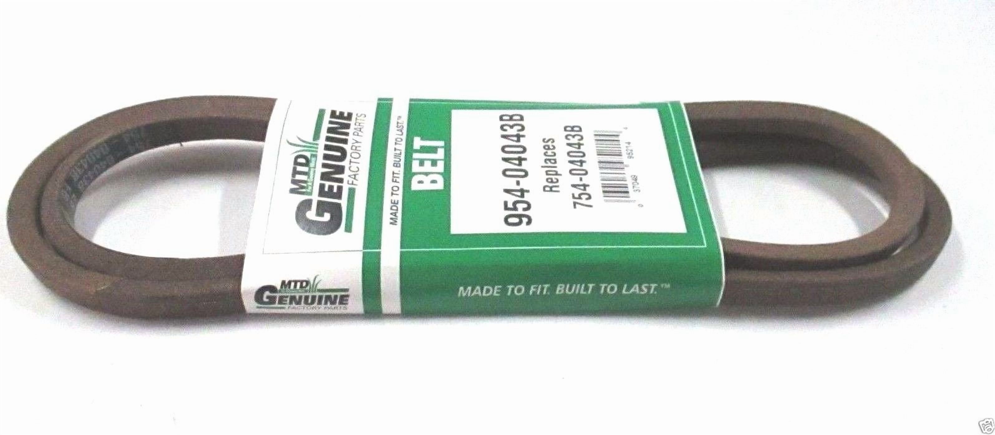 mmts0727 Amazon.com: Hood Latch Straps Fit for Ski Doo Formula Grand