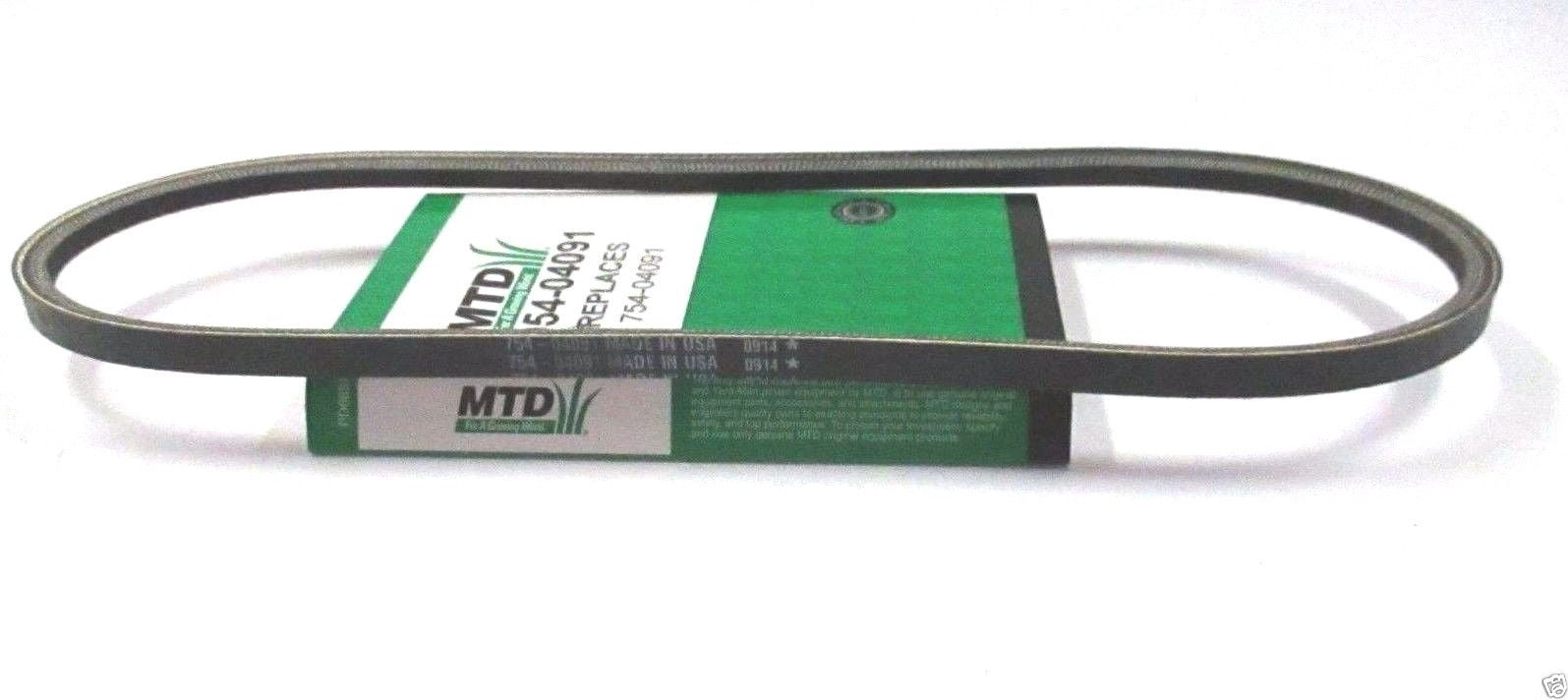 MTD 954-04091 Reverse Drive V-Belt Troy-Bilt Pony ES Horse Bronco Colt ...