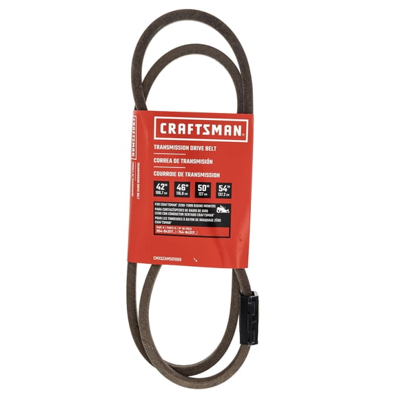 MTD CMXGZAM501069 Drive Belt Craftsman