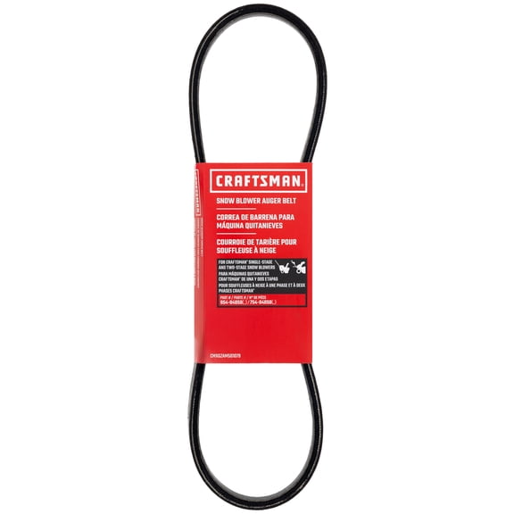 MTD CMXGZAM501079 Belt Auger Snow Craftsman