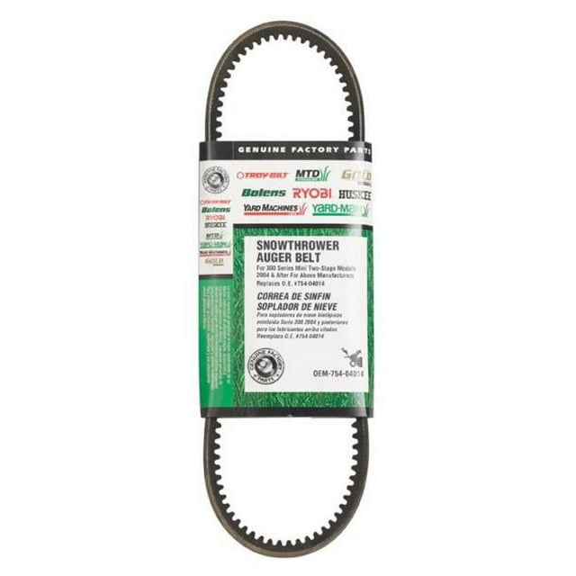 MTD Snow Blower Auger Belt