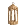 thumbnail image 1 of My Texas House Woven Rattan Lantern, 14.75 in., 1 of 7