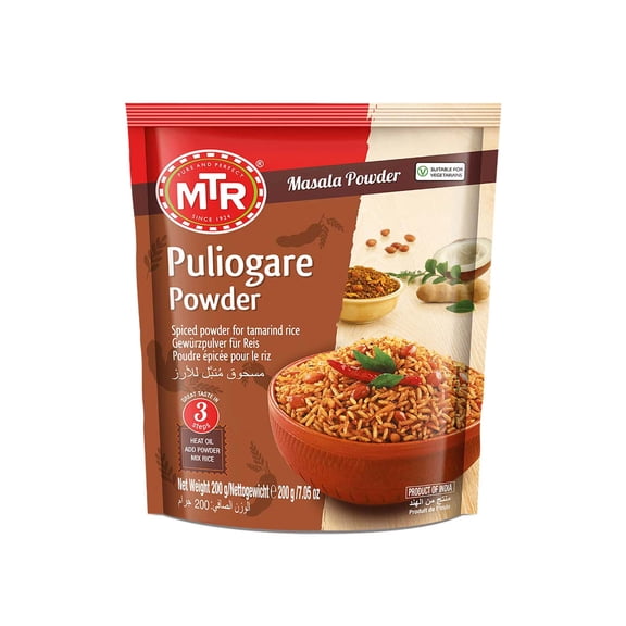 MTR Puliogare Powder 7.05 oz