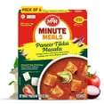 thumbnail image 1 of MTR Paneer Tikka Masala - Cottage Cheese with Spicy Onion Gravy - Tasty Indian Meal with No Added Preservatives - A Quick Meal Suitable for Vegetarians, Ready in Minutes! (300g, Pack of 6), 1 of 7