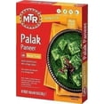 thumbnail image 1 of MTR Palak Paneer (Ready-to-Eat) 10.5 oz box, 1 of 3