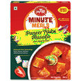 thumbnail image 1 of MTR Paneer Tikka Masala (Ready-to-Eat) 10.5 oz box Pack of 4, 1 of 4