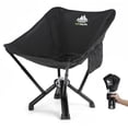 thumbnail image 1 of MTRVR Folding Camping Chairs, Portable Camp Chair, Lightweight, Compact, Heavy Duty - Perfect for Outdoor Camping, Beach, Lawn, Travel, and Sports, Supports 600 lbs C21, 1 of 9