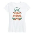 thumbnail image 1 of MTV - Daria - Women's Short Sleeve Graphic T-Shirt, 1 of 4
