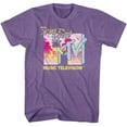 thumbnail image 1 of MTV Spring Break 88 Palm Trees Purple Heather Adult T-Shirt M, 1 of 2